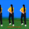 玫香广场舞《你是我永远的痛》正背面附教学