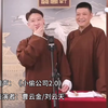 小偷公司2.0下载