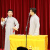 点头数来宝下载