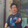 苏州评弹《啼笑因缘》中集17心灵撞击下载