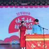 恋爱大师