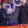 大戏魔下载