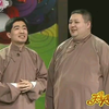 苏三起解下载