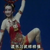 龙江剧《哪吒除害》