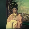 锡剧《珍珠塔》全场电影版下载