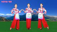 广场舞《黄土地上》喜庆秧歌舞大家都喜欢