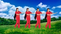 广场舞《拉手手亲口口》跟跳轻松易学