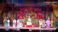 粤剧《汉武帝梦会卫夫人》全剧 云浮市粤剧团下载