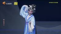 粤剧《珠水琴心》全剧 东莞台播出版