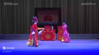 莆仙戏《冤家夫妻》全剧下载