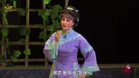 潮剧《淑芳亭》全剧