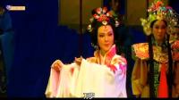 潮剧《若蕖》全剧