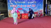 莱芜梆子古装戏《金玉奴》