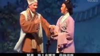潮剧《金剪记》全集