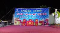 莱芜梆子古装戏《墙头记》