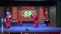 潮剧《三请樊梨花》全集 广东潮州市潮剧二