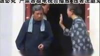 民间小调《三个儿媳打婆婆》