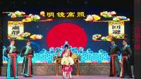 大型传统锡剧《玲珑女》全场 水韵锡剧团演
