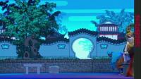 大型传统锡剧《哑女告状》全场 水韵锡剧团