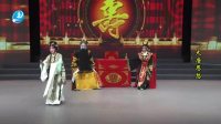 莆仙戏《大唐恩怨》全剧下载