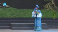 莆仙戏《夫妻恩仇》全剧下载