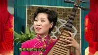 苏州评弹《击鼓战金山》