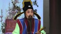柳琴戏《张郎与丁香》全剧 郯城郯国古城艺