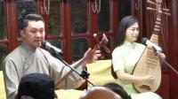 苏州评弹《江北夫妻相骂》