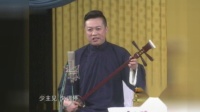 苏州评弹弹词《狸猫换太子》下载