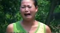 安徽民间小调《二百五救婶》
