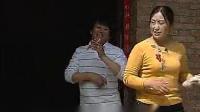 民间小调《俩个儿媳揍公公》下集