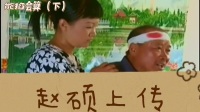 能掐会算 下集