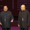 山东二黄下载