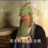 宁都采茶戏《卖妙郎》第2集下载
