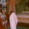 评剧《花为媒》全剧原版