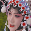 川剧折子戏专场（精编）