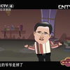 最近我不烦下载