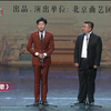 专属的歌下载