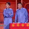 人在囧家