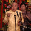 京韵大鼓《剑阁闻铃》下载