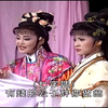 河洛精致歌仔戏《哑女告状》