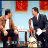 生死不明下