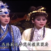 河洛精致歌仔戏《东宁王国》