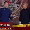 五兴楼下载