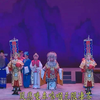 婺剧《二度梅》全本字幕 浙江中月婺剧团绍兴艺术中心演出下载