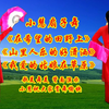 广场舞扇子舞《在希望的田野上》《山里人乐