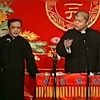 姓名学下载