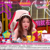 《奇侦妙探》8月30日狼人杀 月冠赛下载