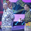 波波减肥记下载