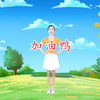 幼儿园儿童舞蹈《加油鸭》节奏欢快 小朋友